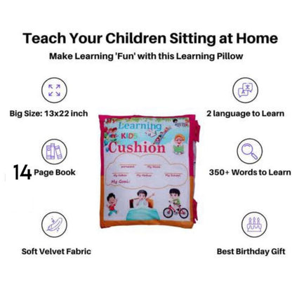 TutorPillow™ Learning Cushion Pillow Book