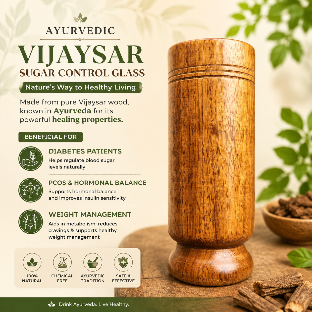 Vijaysar Wood Glass lifestyle