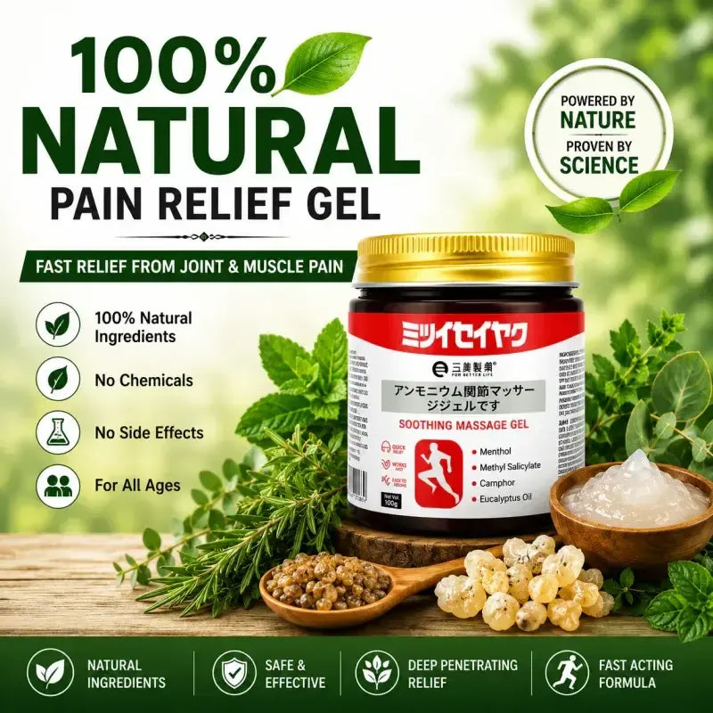 Takumi™ – Japanese Massage Gel for Joint Stiffness & Muscle Soreness