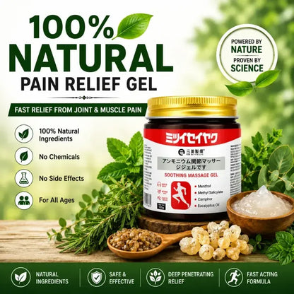 Takumi™ – Japanese Massage Gel for Joint Stiffness & Muscle Soreness