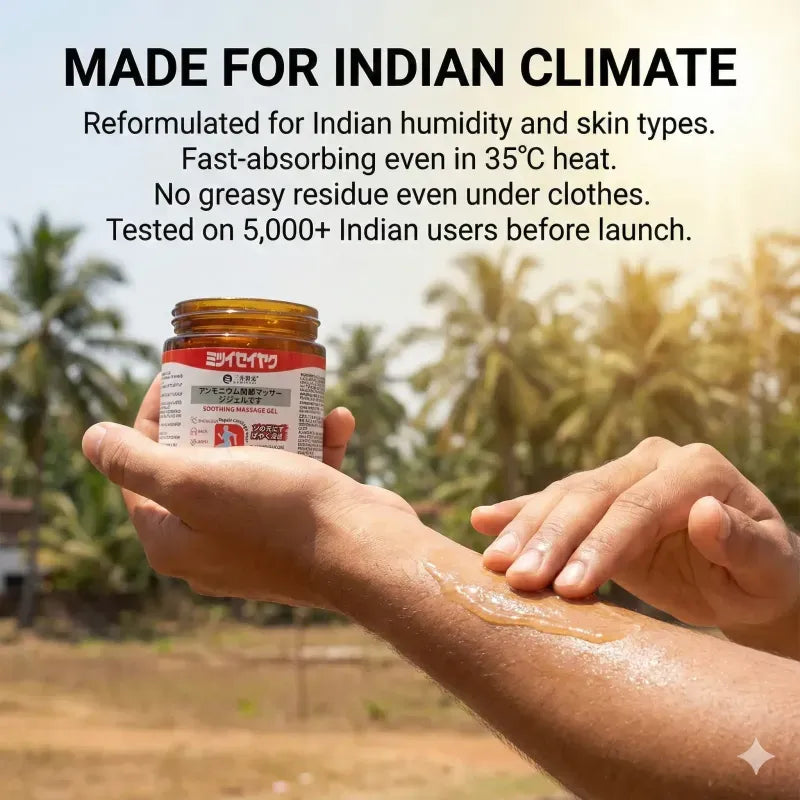 Takumi™ – Japanese Massage Gel for Joint Stiffness & Muscle Soreness